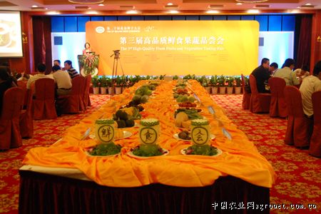 辽宁丹东确定6个重点扶持的蔬菜保障基地