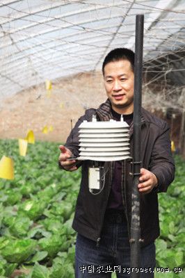 上海世博蔬菜基地名优品种选育论坛在宝山召开
