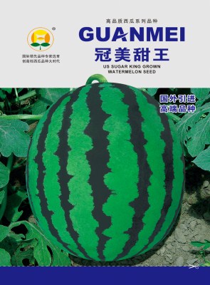冀张薯13号土豆施肥技术